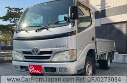 toyota dyna-truck 2007 GOO_NET_EXCHANGE_0509737A30241002W001