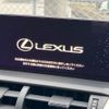 lexus nx 2018 -LEXUS--Lexus NX DAA-AYZ10--AYZ10-1019046---LEXUS--Lexus NX DAA-AYZ10--AYZ10-1019046- image 3