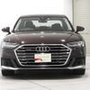 audi a8 2018 quick_quick_AAA-F8CXYF_WAUZZZF88JN016494 image 3