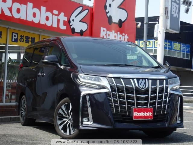 toyota alphard 2020 quick_quick_3BA-AGH30W_AGH30-0322152 image 1