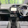 toyota voxy 2017 -TOYOTA--Voxy DBA-ZRR80W--ZRR80-0315170---TOYOTA--Voxy DBA-ZRR80W--ZRR80-0315170- image 2