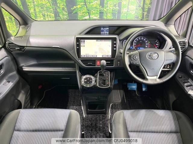 toyota voxy 2017 -TOYOTA--Voxy DBA-ZRR80W--ZRR80-0315170---TOYOTA--Voxy DBA-ZRR80W--ZRR80-0315170- image 2