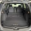 honda cr-v 2022 -HONDA--CR-V 6AA-RT5--RT5-1302360---HONDA--CR-V 6AA-RT5--RT5-1302360- image 13