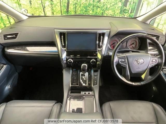 toyota vellfire 2018 -TOYOTA--Vellfire DBA-AGH30W--AGH30-0192044---TOYOTA--Vellfire DBA-AGH30W--AGH30-0192044- image 2