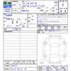 honda civic 2025 -HONDA 【なにわ 302ｾ65】--Civic FL5--1207771---HONDA 【なにわ 302ｾ65】--Civic FL5--1207771- image 3