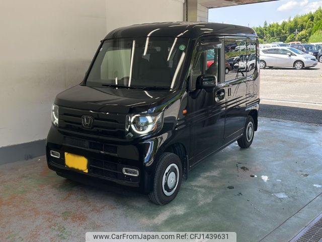 honda n-van 2024 -HONDA 【豊橋 480そ6267】--N VAN JJ2-5013609---HONDA 【豊橋 480そ6267】--N VAN JJ2-5013609- image 1