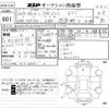 volkswagen golf 2016 CFJ1675376 image 3