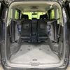 nissan serena 2018 -NISSAN--Serena DAA-GFC27--GFC27-091043---NISSAN--Serena DAA-GFC27--GFC27-091043- image 12