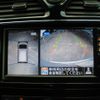 nissan serena 2014 -NISSAN 【名変中 】--Serena HFC26--211432---NISSAN 【名変中 】--Serena HFC26--211432- image 26