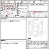 daihatsu mira-gino 2000 quick_quick_GH-L700S_L700S-0112758 image 21