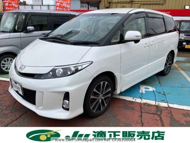 toyota estima 2015 -TOYOTA--Estima DBA-ACR55W--ACR55-0038816---TOYOTA--Estima DBA-ACR55W--ACR55-0038816- image 1