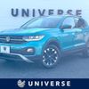 volkswagen t-cross 2023 CFJ1522706 image 1