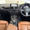 bmw 1-series 2018 -BMW--BMW 1 Series DBA-1R15--WBA1R520305C77913---BMW--BMW 1 Series DBA-1R15--WBA1R520305C77913- image 2