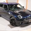 mini mini-others 2022 -BMW 【名変中 】--BMW Mini BB20M--02R59174---BMW 【名変中 】--BMW Mini BB20M--02R59174- image 24