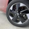 nissan roox 2021 -NISSAN--Roox 5AA-B44A--B44A-0085228---NISSAN--Roox 5AA-B44A--B44A-0085228- image 24