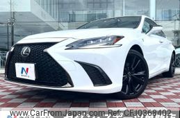 lexus es 2022 -LEXUS--Lexus ES 6AA-AXZH11--AXZH11-1009291---LEXUS--Lexus ES 6AA-AXZH11--AXZH11-1009291-