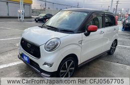 daihatsu cast 2017 -DAIHATSU--Cast DBA-LA250S--LA250S-0086693---DAIHATSU--Cast DBA-LA250S--LA250S-0086693-