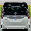 nissan serena 2020 -NISSAN--Serena DAA-GFC27--GFC27-186799---NISSAN--Serena DAA-GFC27--GFC27-186799- image 17