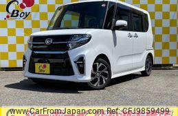 daihatsu tanto 2020 -DAIHATSU--Tanto LA650S--0091262---DAIHATSU--Tanto LA650S--0091262-