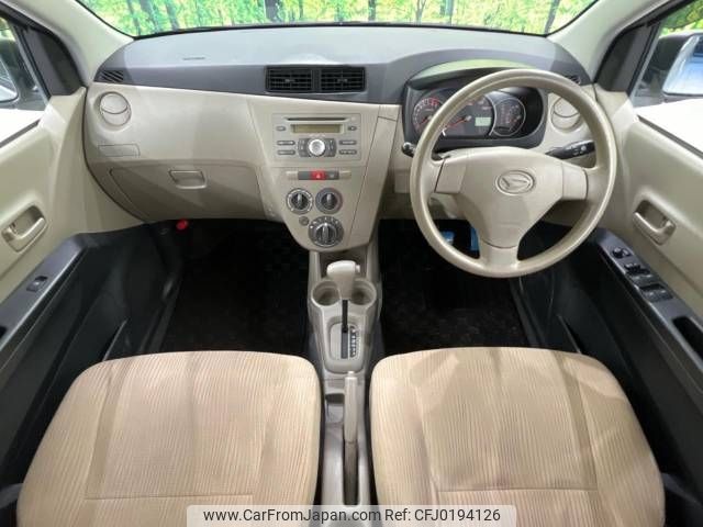 daihatsu mira 2010 -DAIHATSU--Mira DBA-L275S--L275S-0102515---DAIHATSU--Mira DBA-L275S--L275S-0102515- image 2