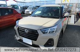 daihatsu rocky 2024 -DAIHATSU--Rocky 5BA-A201S--A201S-0014***---DAIHATSU--Rocky 5BA-A201S--A201S-0014***-