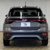 volkswagen t-cross 2020 -VOLKSWAGEN--VW T-Cross 3BA-C1DKR--WVGZZZC1ZLY062772---VOLKSWAGEN--VW T-Cross 3BA-C1DKR--WVGZZZC1ZLY062772- image 15