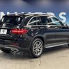 mercedes-benz glc-class 2017 -MERCEDES-BENZ--Benz GLC LDA-253905C--WDC2539052F208990---MERCEDES-BENZ--Benz GLC LDA-253905C--WDC2539052F208990- image 19