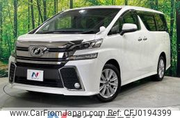 toyota vellfire 2015 -TOYOTA--Vellfire DBA-AGH35W--AGH35-0003958---TOYOTA--Vellfire DBA-AGH35W--AGH35-0003958-