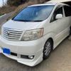 toyota alphard 2004 -TOYOTA--Alphard CBA-ANH10W--ANH10-0063529---TOYOTA--Alphard CBA-ANH10W--ANH10-0063529- image 2