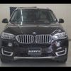 bmw x5 2016 -BMW--BMW X5 KS30S--00J62043---BMW--BMW X5 KS30S--00J62043- image 24