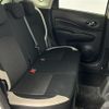 nissan note 2017 -NISSAN--Note DAA-HE12--HE12-035960---NISSAN--Note DAA-HE12--HE12-035960- image 14