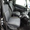 suzuki solio 2023 -SUZUKI 【福岡 504】--Solio MA27S--MA27S-109881---SUZUKI 【福岡 504】--Solio MA27S--MA27S-109881- image 28
