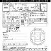 toyota auris 2016 -TOYOTA--Auris NZE184H-6006279---TOYOTA--Auris NZE184H-6006279- image 3