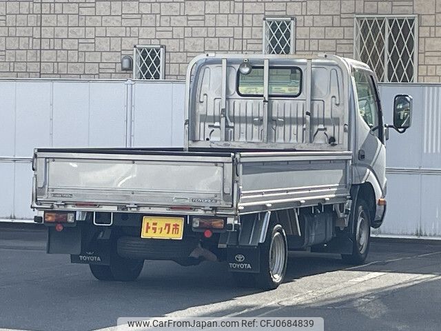 toyota toyoace 2016 -TOYOTA--Toyoace QDF-KDY231--KDY231-8025272---TOYOTA--Toyoace QDF-KDY231--KDY231-8025272- image 2