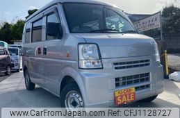 mazda scrum-van 2011 -MAZDA--Scrum Van EBD-DG64V--DG64V-420433---MAZDA--Scrum Van EBD-DG64V--DG64V-420433-