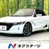 honda s660 2022 CFJ1529031 image 1