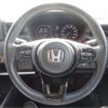 honda vezel 2023 -HONDA 【札幌 363】--VEZEL RV6--RV6-1022003---HONDA 【札幌 363】--VEZEL RV6--RV6-1022003- image 48