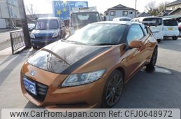 honda cr-z 2010 GOO_JP_700054078630250115001