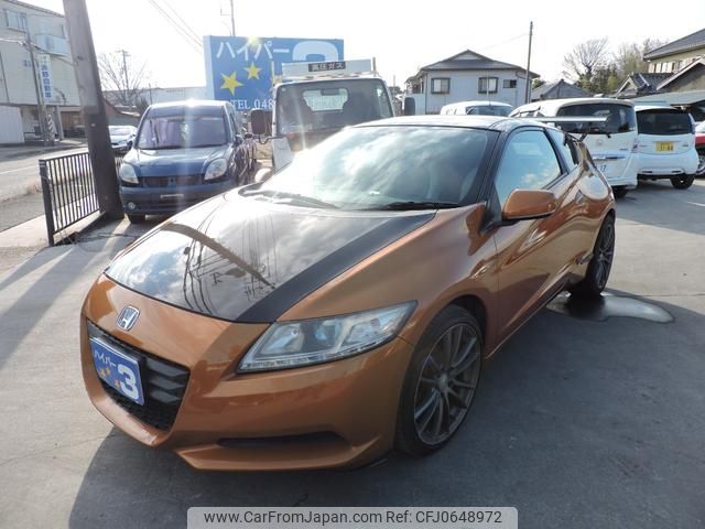 honda cr-z 2010 GOO_JP_700054078630250115001 image 1