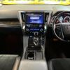 toyota alphard 2016 CFJ1826534 image 2