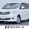 toyota noah 2012 -TOYOTA--Noah DBA-ZRR70G--ZRR70-0465764---TOYOTA--Noah DBA-ZRR70G--ZRR70-0465764- image 1