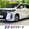 toyota alphard 2020 -TOYOTA--Alphard 6AA-AYH30W--AYH30-0100811---TOYOTA--Alphard 6AA-AYH30W--AYH30-0100811- image 1