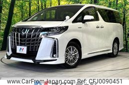 toyota alphard 2020 -TOYOTA--Alphard 6AA-AYH30W--AYH30-0100811---TOYOTA--Alphard 6AA-AYH30W--AYH30-0100811-