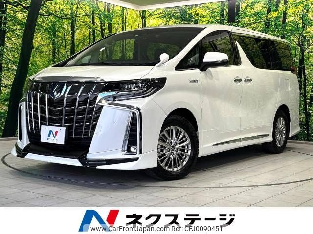 toyota alphard 2020 -TOYOTA--Alphard 6AA-AYH30W--AYH30-0100811---TOYOTA--Alphard 6AA-AYH30W--AYH30-0100811- image 1