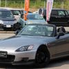 honda s2000 1999 87c00cc9492460decefbb38af896e841 image 54