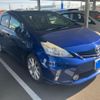 toyota prius-α 2013 -TOYOTA--Prius α DAA-ZVW41W--ZVW41-3276150---TOYOTA--Prius α DAA-ZVW41W--ZVW41-3276150- image 1