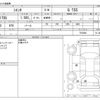 toyota sienta 2016 -TOYOTA--Sienta DBA-NSP170G--NSP170G-7072006---TOYOTA--Sienta DBA-NSP170G--NSP170G-7072006- image 3