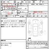 daihatsu move-canbus 2022 quick_quick_5BA-LA800S_LA800S-1022465 image 21