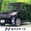 nissan dayz-roox 2014 quick_quick_B21A_B21A-0005020 image 1