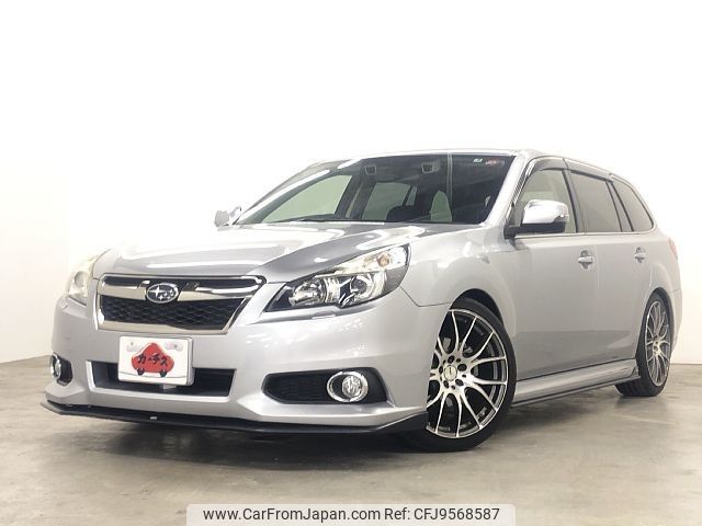 subaru legacy-touring-wagon 2013 -SUBARU--Legacy Wagon DBA-BRM--BRM-023387---SUBARU--Legacy Wagon DBA-BRM--BRM-023387- image 1